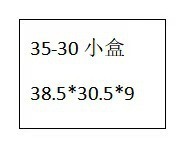 45ml六棱玻璃蜂蜜果酱瓶酱菜瓶罐头瓶试吃小号喜蜜瓶密封分装瓶子|undefined