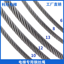 ��݌���䓽z�K6 8 12 13 16 10mmҷ���C��K��о����������