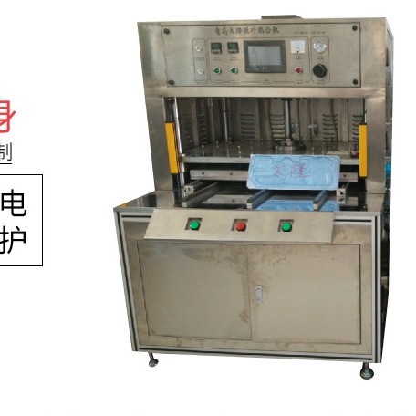 ���������Ⱥϻ�����̨�����Ⱥϻ������������Ⱥϻ��������Ⱥϻ�