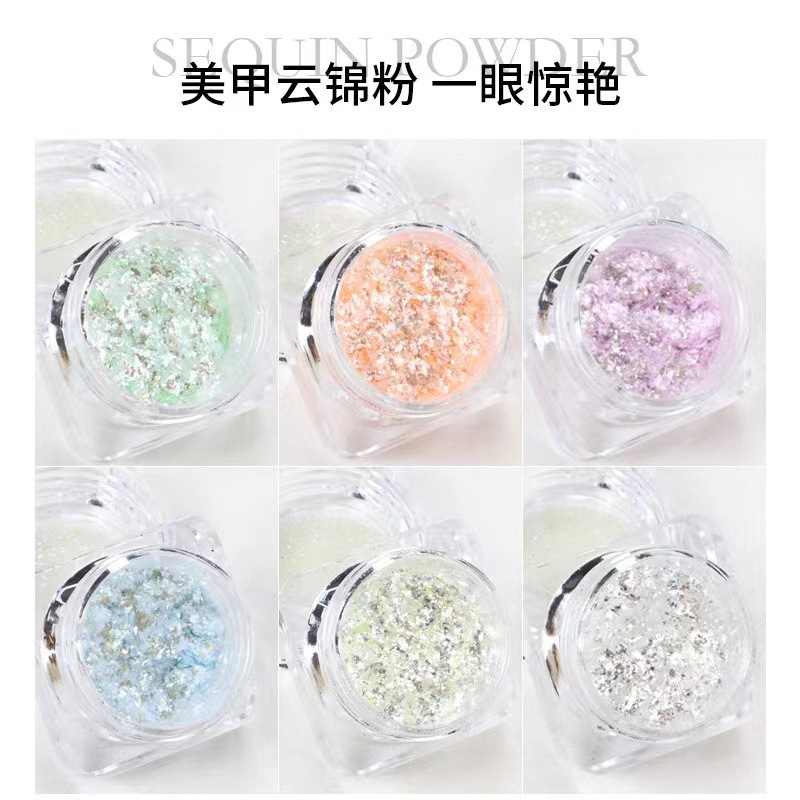 Internet celebridad nuevo ultrafino uñas arte brocado en polvo lentejuelas brillo caja del Tesoro flash gradiente polvo mezclado uñas arte joyería al por mayor