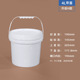 4L white plastic bucket