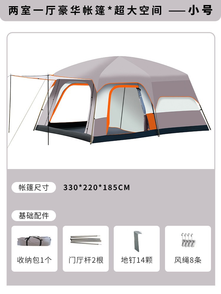 Carpa de campamento de picnic familiar portátil personalizada al aire libre con dos habitaciones y una Sala de estar engrosada en dos pisos