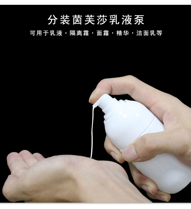 2版本详细页2-3(透)_07