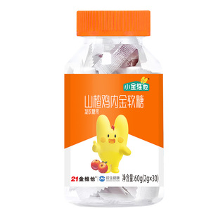 21��S��ɽ��u�Ƚ�ܛ��   60��/�� 140��/�� ���¿