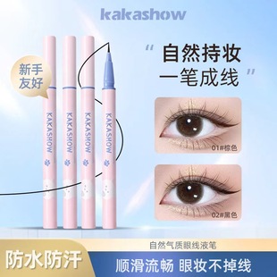 kakashow��Ȼ���|�۾�Һ�P�O���۾���ˮ���������ۊy�֊y���ֲʊy