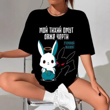 纯棉欧洲站短袖T恤夏季新款潮牌百搭设计俄罗斯字母印花个性上衣