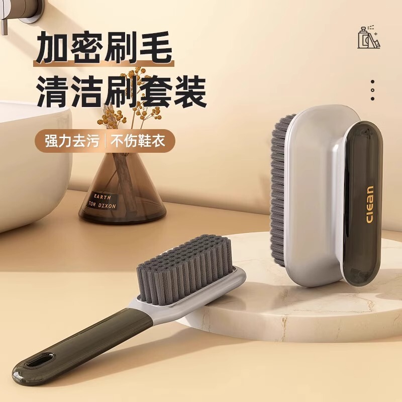 靴ブラシ 家庭用靴洗いブラシ 靴洗いブラシ 洗濯ブラシ 柔らかい毛で靴を傷めない 多機能専用ブラシ|undefined