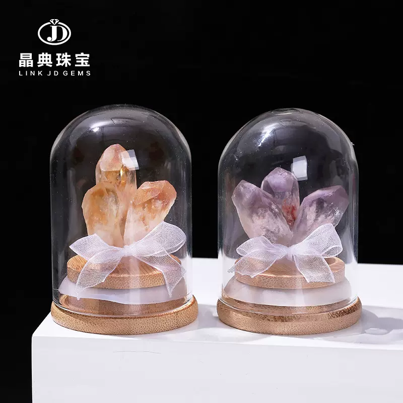 晶典珠宝紫水晶晶簇瓶装创意摆件办公消磁矿石标本水晶工艺品批发