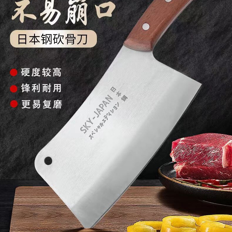 赤木の取っ手の日本式ステンレスの骨切り刀の家庭用の厚い重さは骨切り刀の切り刀の料理人の刀のメーカーを強めます。|undefined