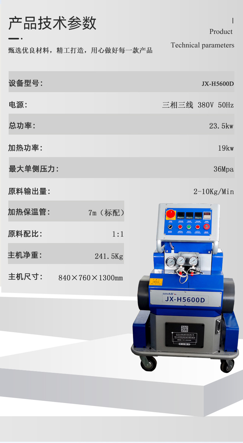 O1CN015DN9Mp29Z9e9J5TzP_!!2481408081-0-cib.jpg?__r__=1744942122131