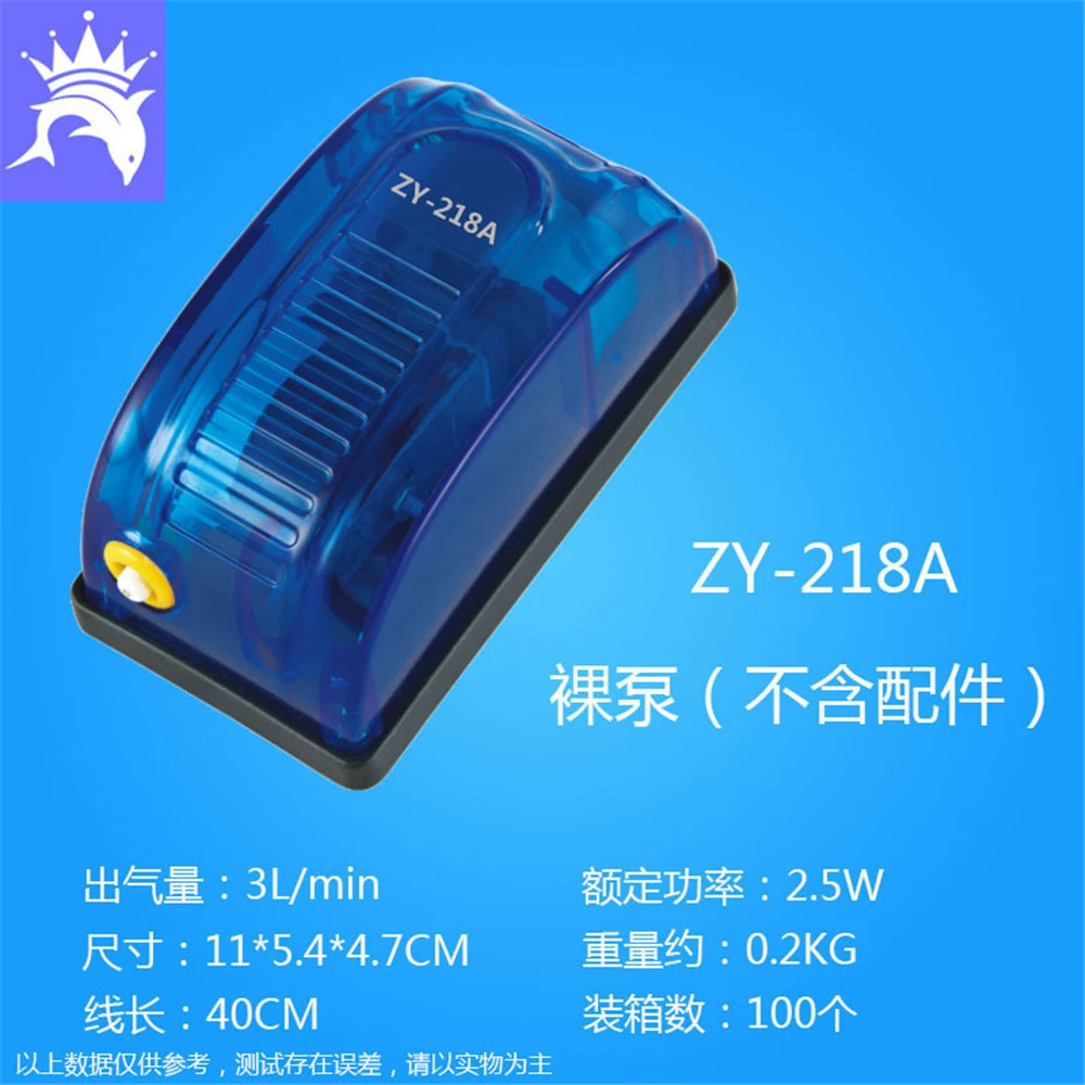 Насос-воздуходувка (Zhiyang) серии ZY, 110В США, тихая регулируемая одно-/двукамерная модель