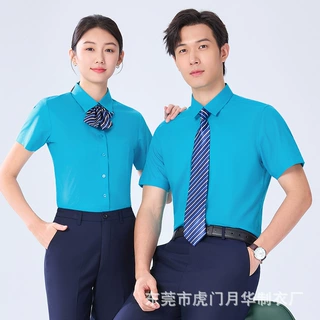 商务竹纤维蓝衬衫酒店职业装男士衬衣女士同款短袖免烫衬上衣批发