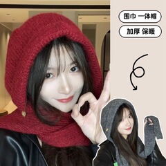 冬季帽子女加绒加厚围巾一体帽巴拉克拉法帽套头保暖针织毛线帽韩