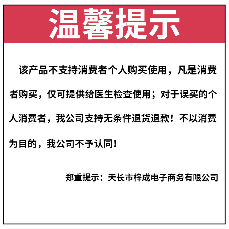 A Zicheng