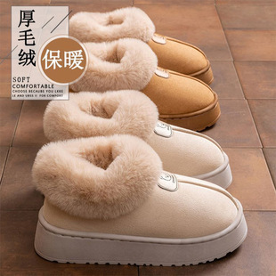 ��������ЬŮ����׼ӽq�Ӻ񶬼�������ů�⴩��Ь��ʺ�����l�Ӽ�