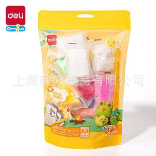 Deli YC185 Light Clay 24 Color 12 Color 36 Color Educational Gift for Primary School Students Prizes Light Clay Bag
