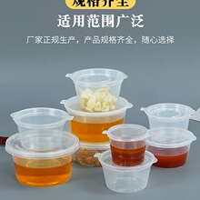 һ�����u�Ϻ����ñ�y25ml���w���u����{�Ϻ�С̖�B�w�ܷ��u�ϱ�