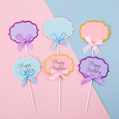 Cake decoration handwritten birthday wishes insertable flags writable DIY insert cards Happy Birthday insert cards 5 pcs/pack