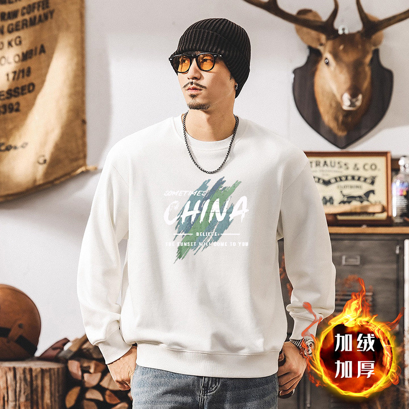 Nuevo pesado camiseta de cuello redondo otoño invierno primavera y otoño estilo chino masculino letras camiseta de manga larga suelta de moda