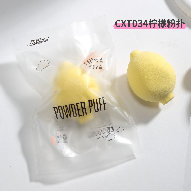 LMLTOP polvo de maquillaje de frutas, agua de remojo hidrofílico, gran aguacate, polvo de maquillaje, huevo de maquillaje.