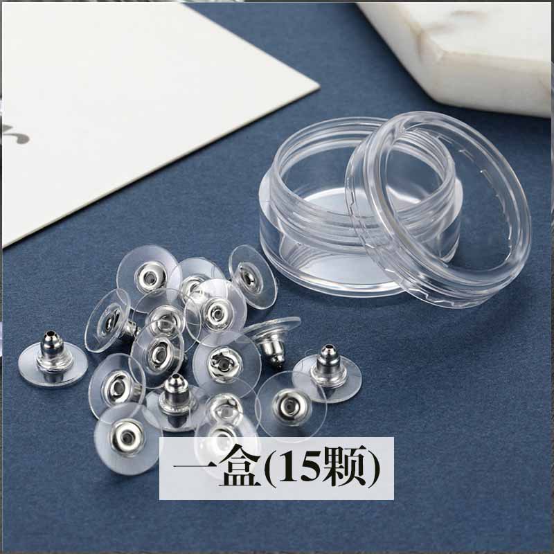 GSFP986 钢色飞盘耳堵 15颗