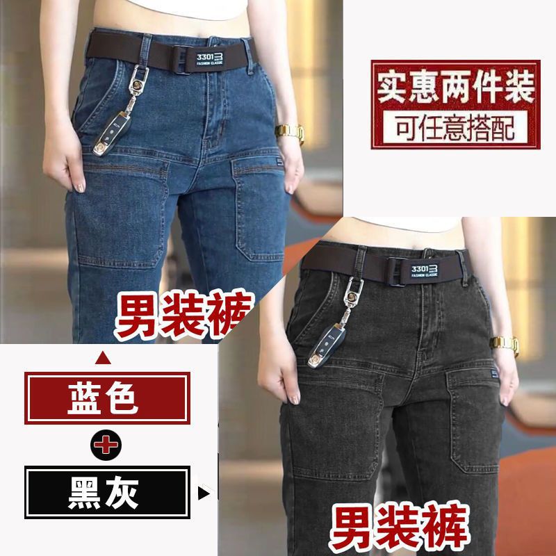 6포켓 블루+블랙 그레이 [투피스팩]