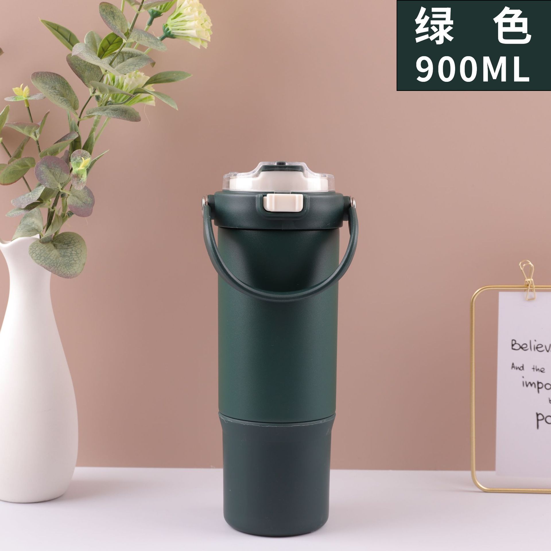 Cross-border 316 taza de acero inoxidable de doble capa portátil taza de rebote de gran capacidad portátil hervidor deportivo portátil para hombres y mujeres