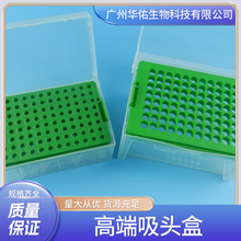 ����ҺĲ����^ԇ��Сƿ��͸�������������A�ڏ����Ǽܸ߶����^