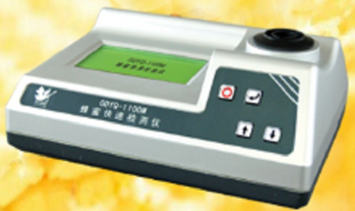 H蜂蜜检测仪 型号:NHZL-1100M库号：M162647现货