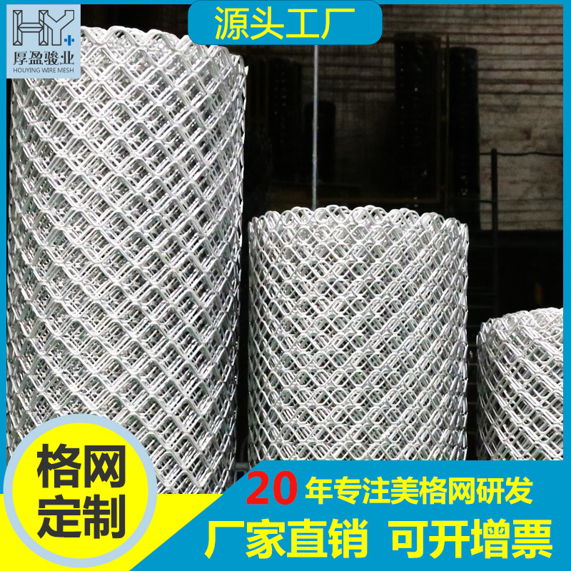 佛山现货美格网防盗网铝丝网野猪圈地围栏网养殖网市政园林防护网