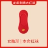[Women’s Style] BCQ2