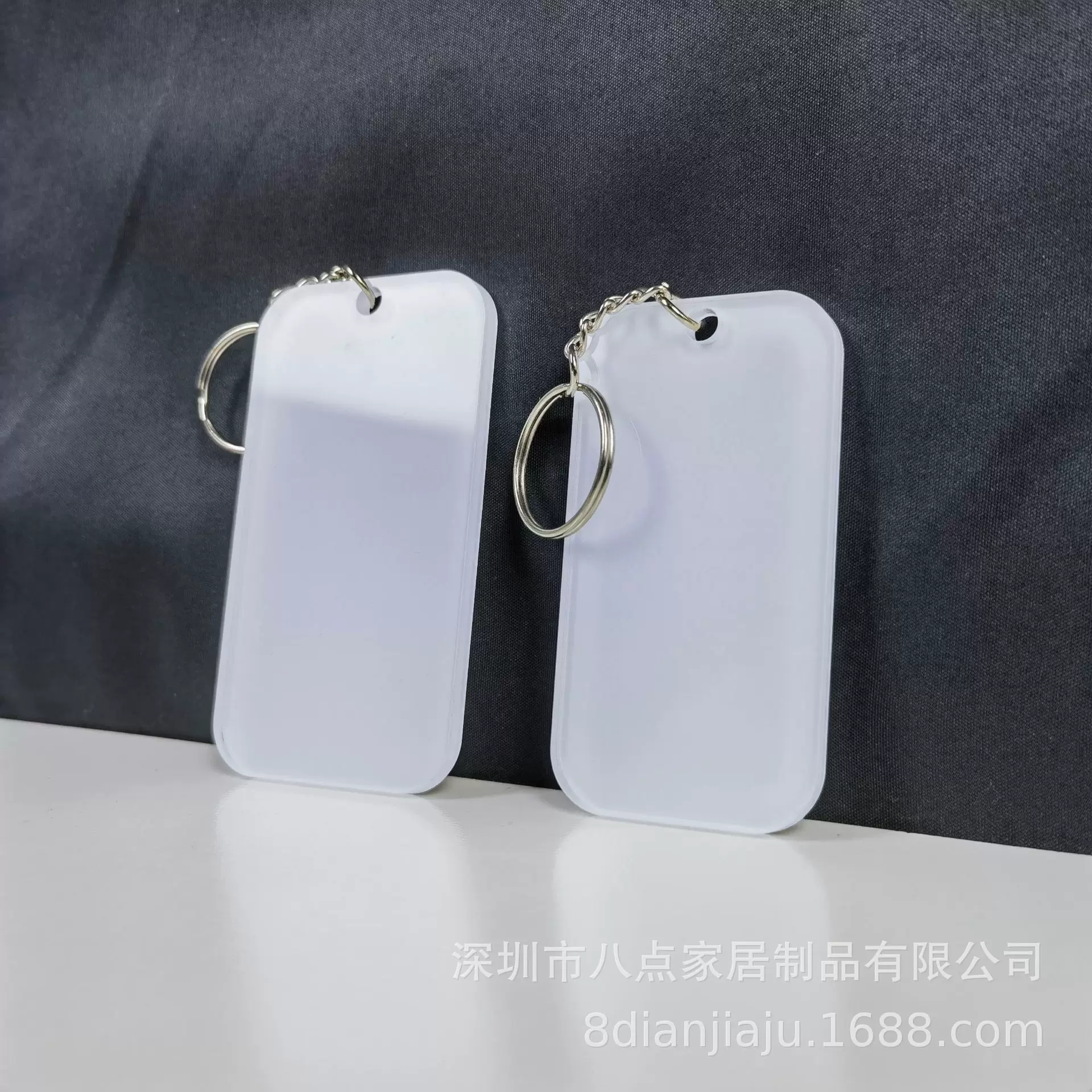 热转印亚克力钥匙扣 热升华单面可印图钥匙扣装饰