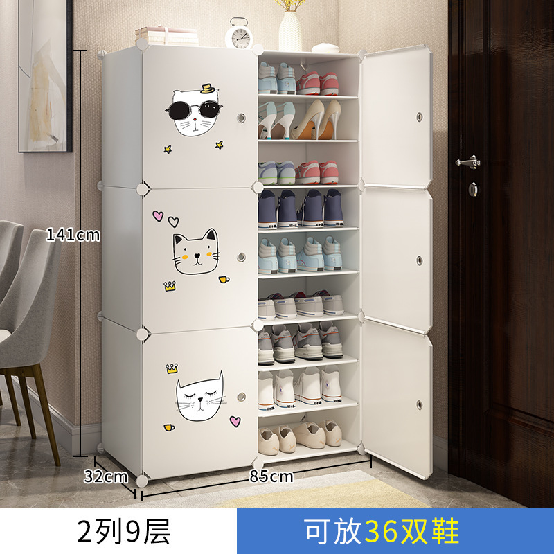 鞋架宿舍简易门口多层防尘家用室内好看经济型收纳卧室小型鞋柜子|undefined