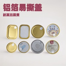 �X����˺�w/�R���F�w���w�Cȫ�ԄӸ��ٷ�ڰ��b�O���͸ߜ�����