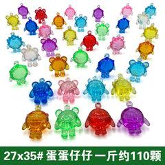 兒童塑料奧特水晶鑽石戒指遊樂園過家家玩遊戲獎勵考古挖寶石遊戲