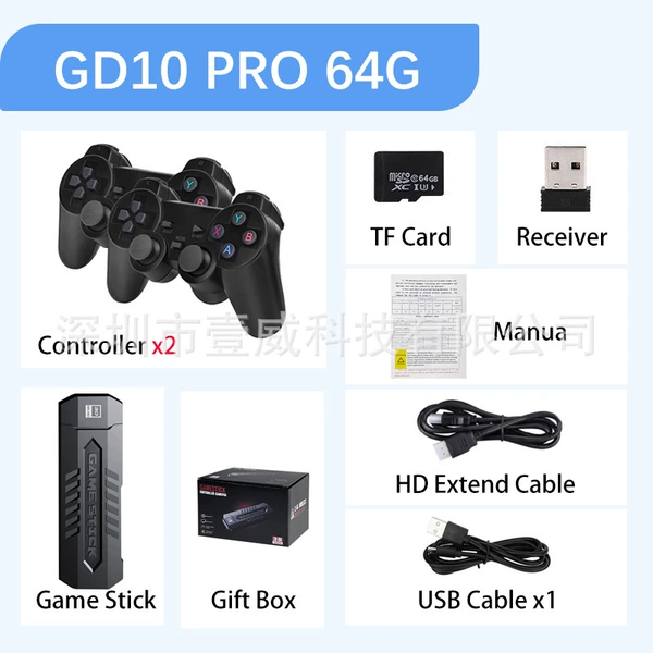 GD10 PRO black 64G [English version]