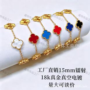 �䓱���15mm�D�����~������p�ݚ��|INS�L�W�t�߰汾�ƷŮ�Y��