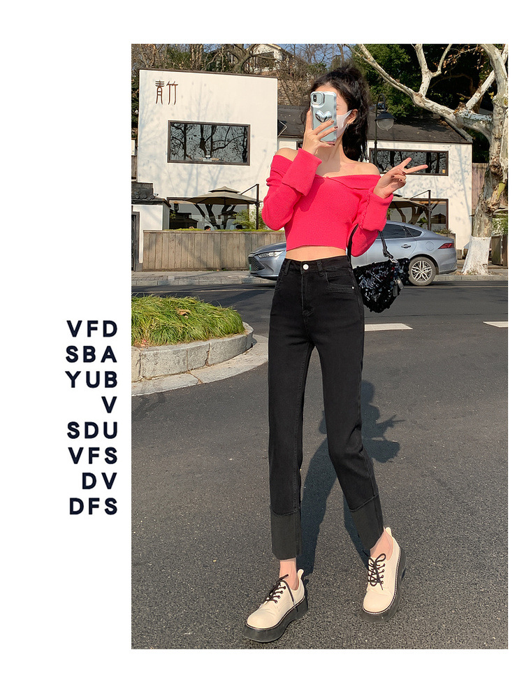 【中国直邮】HEY+JEANS 春季韩系翻边高腰显瘦九分裤 黑色 M