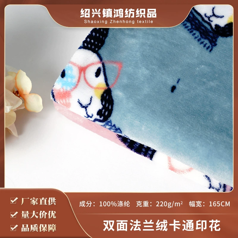 В наличии Двусторонняя Фланелевая пижама с мультяшным животным принтом и рисунком кролика Домашняя одежда Одеяло Фланель