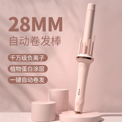 源メーカー28mm全自動巻き棒カスタムクロスボーダー怠け者巻きは髪巻き器マイナスイオン大巻きを傷つけない