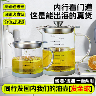 �羳�����V�͉ؼ��üӺ�N���͹޷�©�ʹ����������^�V�͉����l