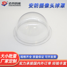 ���й��I�����W͸����1.5-9����������ְ����~���b���x��