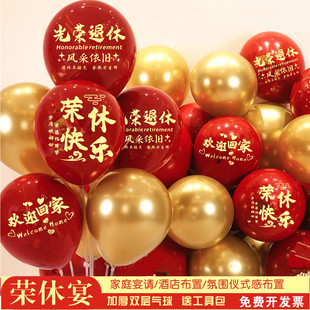 ���ݚ���tɫ�Ӻ��bWУ��λ�I���s����Ո�Ƶ걳�������������l