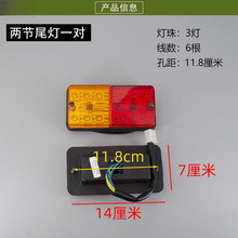 ���Ʉx܇����݆�������܇����܇���D����܇��β��늄���݆܇����