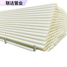 �o�׹�HDPEͨ�Ź�MPP����ܴ�����DN110*4.0�tɫ��ɫ��ɫ�S��ֱ�l