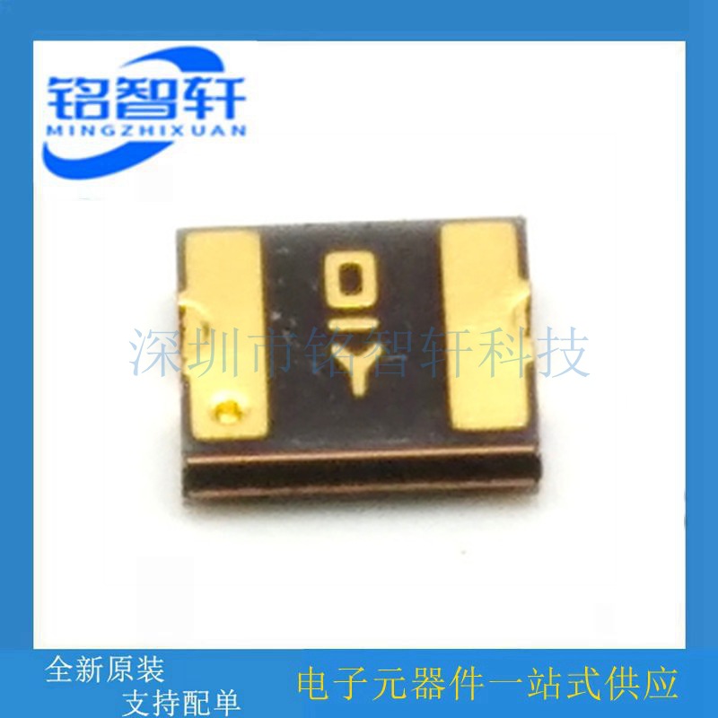 MF-USMF005-2 丝印0  0.05A 30V 1210贴片 PPTC自恢复保险丝管