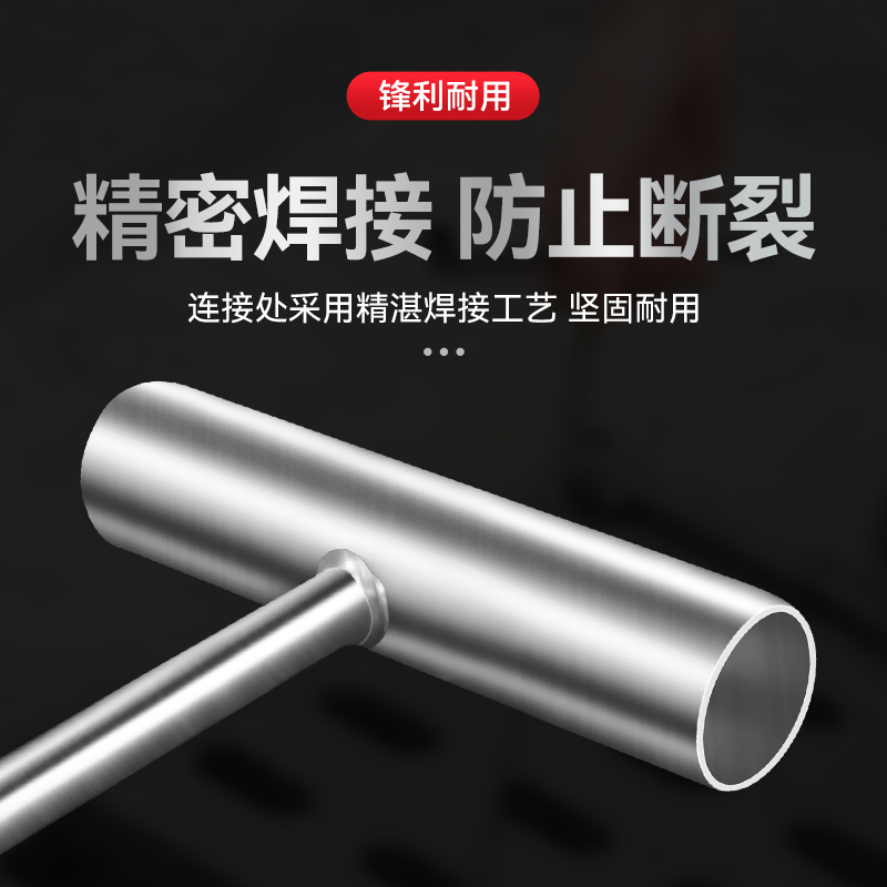 杀猪勾子不锈钢丁字钩T型猪肉钩手拉钩水泥钩拉货钩卷帘门拉筐钩