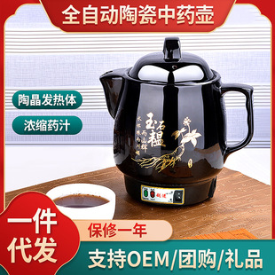 늄Ӱ�ș���t��ȫ�ԄӼ�ș����ș���մ���ș�Ұ�ș��ɰ����ܼ�ș