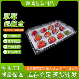 �B�wһ���Բ�ݮ���b��ˮ�����b�Y��͸�������бP���b��ˮ��PET��