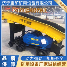 P-15BҶbҙC úVζbҙCF؛VØʽC